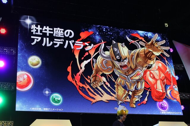 モンスターとの記念撮影やアーケードゲームコーナーも大盛況！「ガンホーフェスティバル 2014」のフォトレポートをお届け