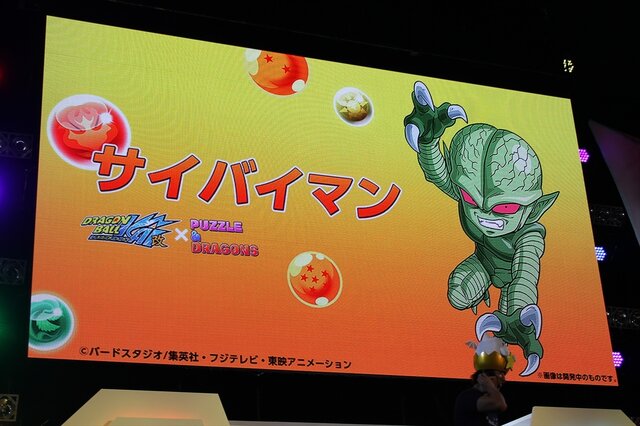 モンスターとの記念撮影やアーケードゲームコーナーも大盛況！「ガンホーフェスティバル 2014」のフォトレポートをお届け