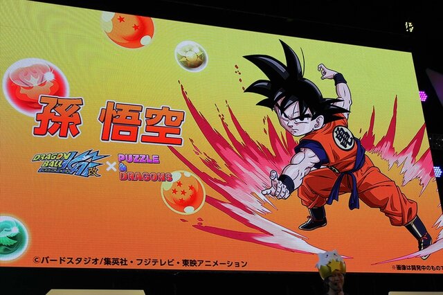 モンスターとの記念撮影やアーケードゲームコーナーも大盛況！「ガンホーフェスティバル 2014」のフォトレポートをお届け