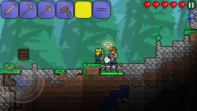 iOS版『テラリア』プレイレポート、操作性などをチェック
