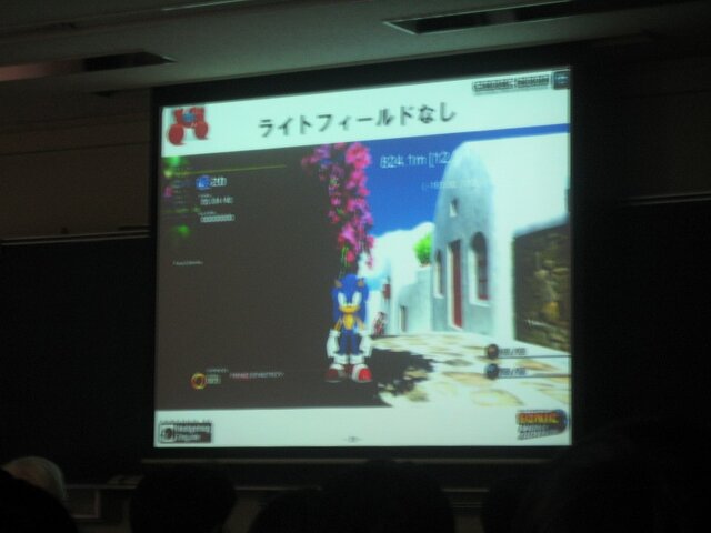 【CEDEC2008】『ソニックワールドアドベンチャー』の開発現場から