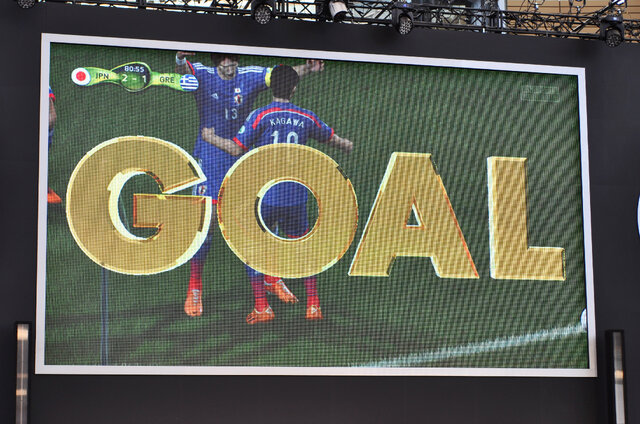 『FIFA14』でW杯をシミュレーション！？前園真聖、ピース又吉直樹、綾部祐二、水沢アリーらが参加