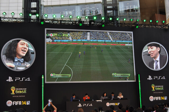 『FIFA14』でW杯をシミュレーション！？前園真聖、ピース又吉直樹、綾部祐二、水沢アリーらが参加