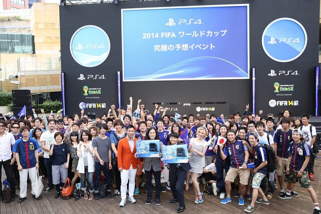 『FIFA14』でW杯をシミュレーション！？前園真聖、ピース又吉直樹、綾部祐二、水沢アリーらが参加