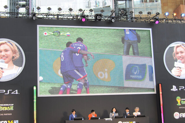 『FIFA14』でW杯をシミュレーション！？前園真聖、ピース又吉直樹、綾部祐二、水沢アリーらが参加