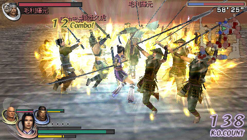 無双OROCHI 魔王再臨