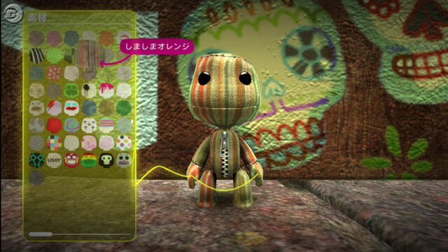 PS3『リトルビッグプラネット』衣装デザインを世界中から募集