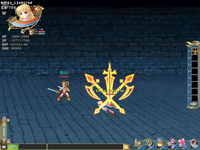 Wonderland ONLINE