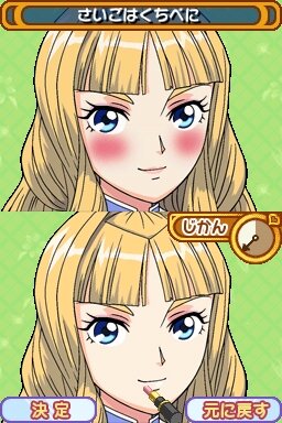 プリンセスバレリーナ 〜夢見る4人のプリマドンナ〜