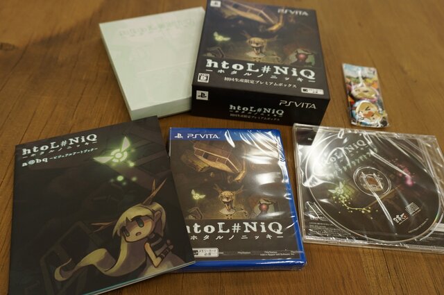 既に完売？『htoL#NiQ －ホタルノニッキ－』初回生産限定プレミアムボックス開放レポート