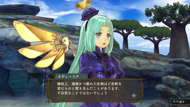 『シャリーのアトリエ～黄昏の海の錬金術士～』新たに3キャラ登場！遊び方や主人公専用スキルもチェック