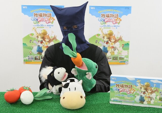 牧場物語 わくわくアニマルマーチ