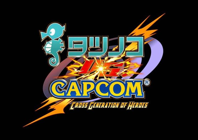 タツノコvs.CAPCOM CROSS GENERATION OF HEROES