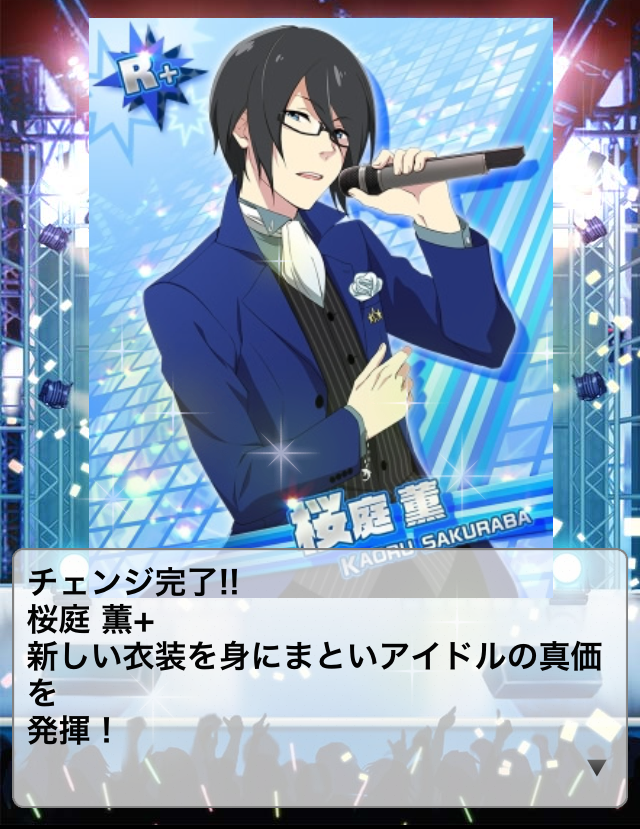スマホ版『アイドルマスター SideM』の事前登録が再開