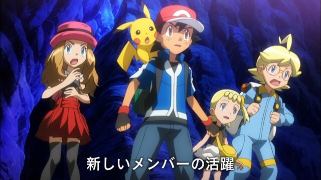 ポケモン映画「破壊の繭とディアンシー」のロケハンスペシャル映像が公開 ─ 舞台は自然と建物が共存するカナダ