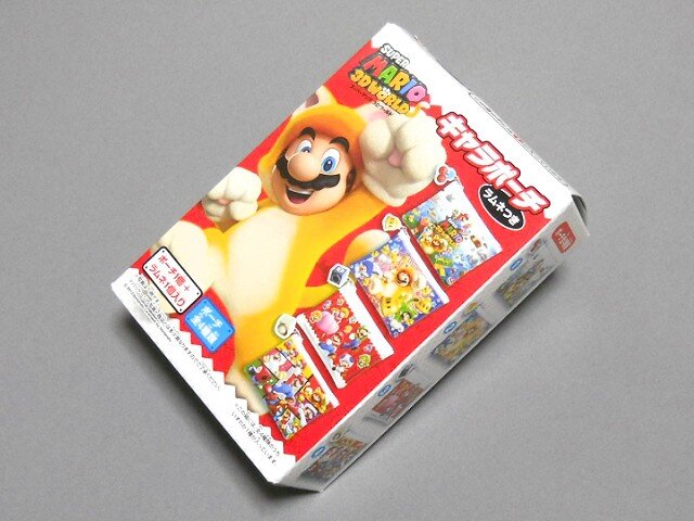 パッケージ