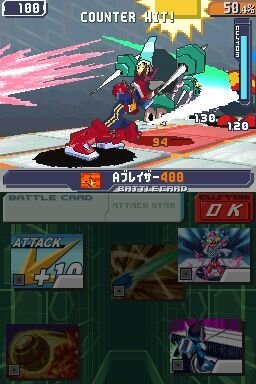流星のロックマン3 レッドジョーカー