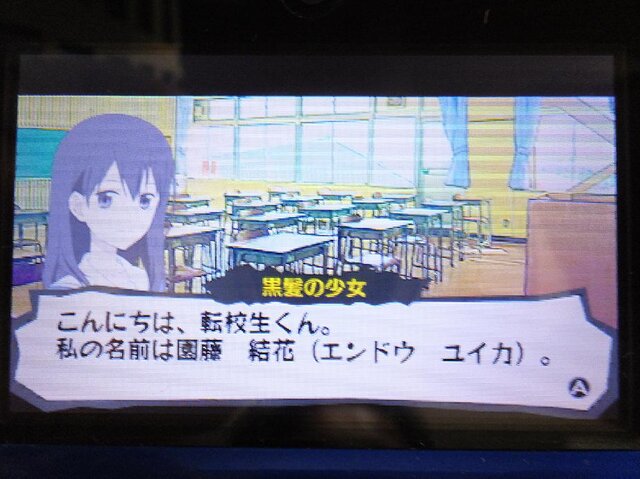 （理想の）青春といえば、可愛い女子は外せませんね