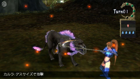Zill O’ll 〜infinite plus〜
