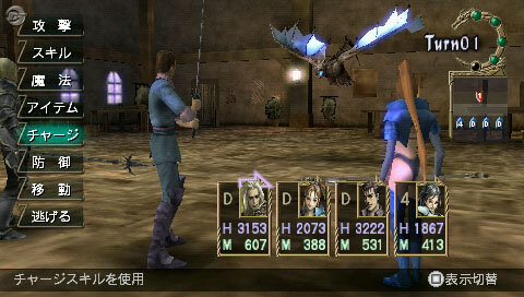 Zill O’ll 〜infinite plus〜