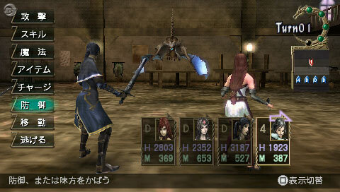 Zill O’ll 〜infinite plus〜