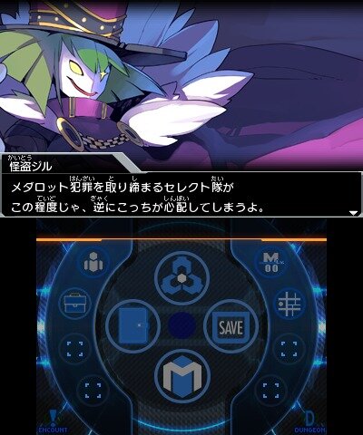 体験版