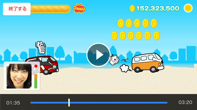 ゲーム実況中（iPhone横ver）