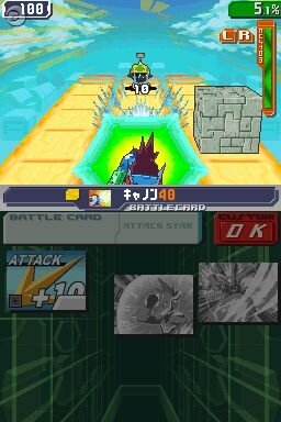 流星のロックマン3 ブラックエース