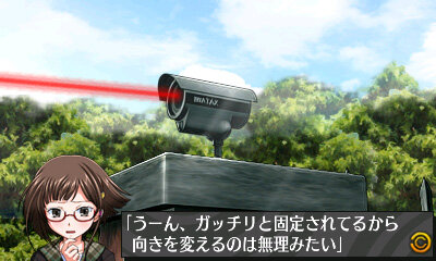 物語はクライマックスへ『脱出アドベンチャー 終焉の黒い霧』3DSで配信決定 ― シリーズの期間限定セールも実施