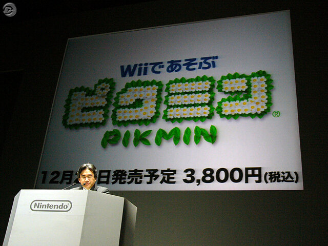 ゲームキューブ作品が、Wii用で続々復活―『ピクミン』や『ジャングルビート』