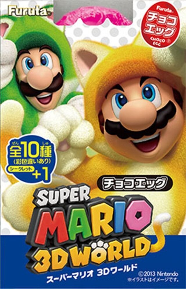 ネコマリオからようせい姫まで！ 『スーパーマリオ3Dワールド』のチョコエッグ登場