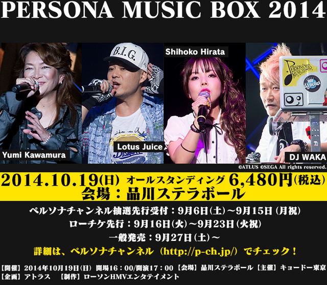LIVE POP