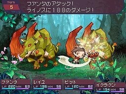 セブンスドラゴン
