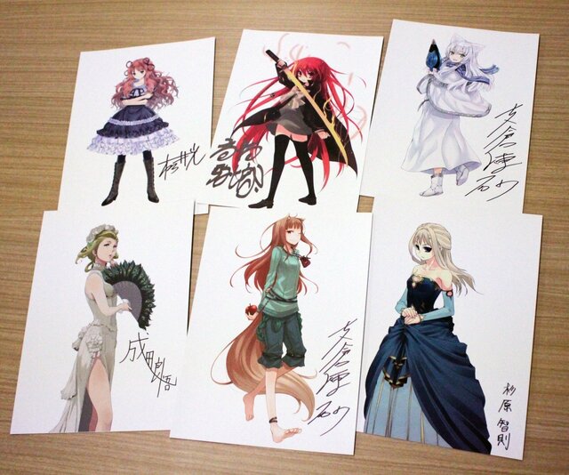 サイン入りキャラクター一ラストシート
