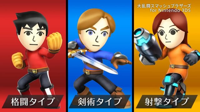 【スマブラ特集】『スマブラ for 3DS』本日発売！参戦ファイター・新システムなどを総まとめ