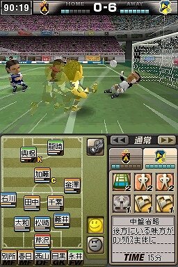 サカつくDS タッチ and ダイレクト
