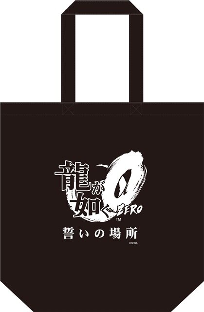 トートバッグ