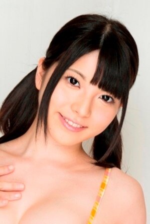 上原亜衣