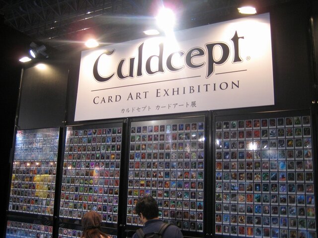 【TGS2008】注目作品が勢ぞろいのセガブース