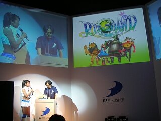 【TGS2008】D3パブリッシャーから注目タイトルのカンファレンス情報2本
