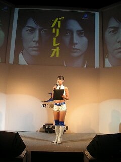 【TGS2008】D3パブリッシャーから注目タイトルのカンファレンス情報2本