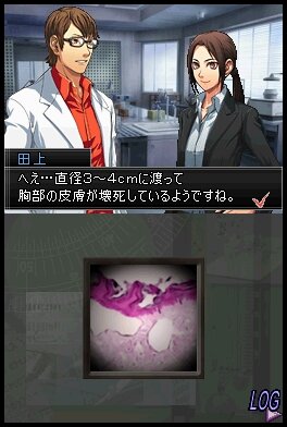 ガリレオ