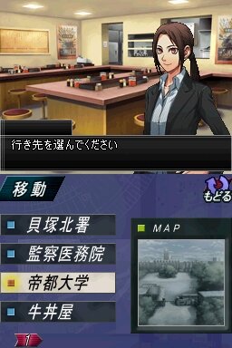 ガリレオ