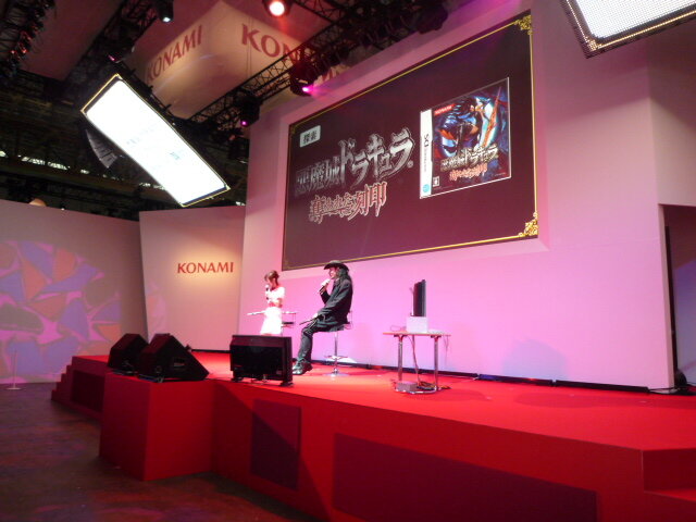【TGS2008】「悪魔城ドラキュラ 予言の円舞曲」ステージイベント