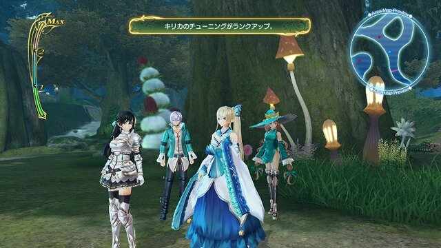 『シャイニング・レゾナンス』保志総一朗や桑島法子が演じるライバルの存在が判明 ─ 竜刃器の強化方法も