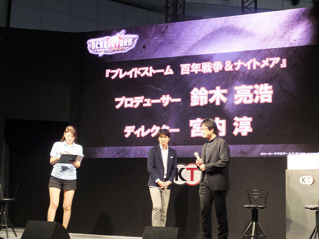 【TGS 2014】『ブレイドストーム 百年戦争＆ナイトメア』指揮する部下は最大200人！ 新要素の解説からＱ＆Ａまで飛び出したステージレポ
