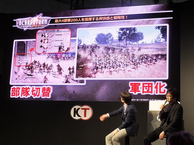 【TGS 2014】『ブレイドストーム 百年戦争＆ナイトメア』指揮する部下は最大200人！ 新要素の解説からＱ＆Ａまで飛び出したステージレポ