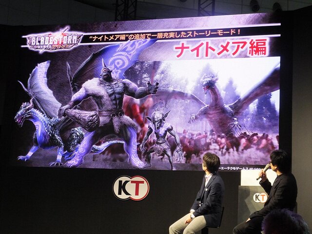 【TGS 2014】『ブレイドストーム 百年戦争＆ナイトメア』指揮する部下は最大200人！ 新要素の解説からＱ＆Ａまで飛び出したステージレポ