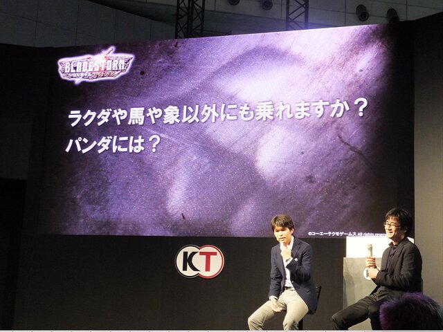 【TGS 2014】『ブレイドストーム 百年戦争＆ナイトメア』指揮する部下は最大200人！ 新要素の解説からＱ＆Ａまで飛び出したステージレポ