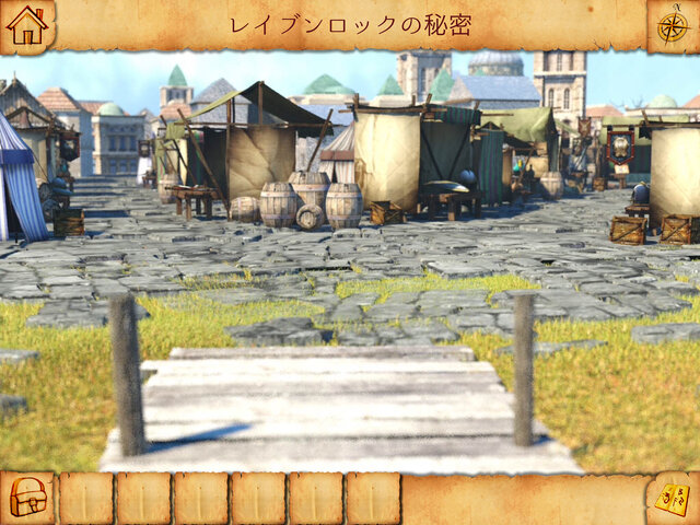 謎解きADV『レイブンロックの秘密』配信開始、カメラやジャイロスコープなどを使って加工するシーンも